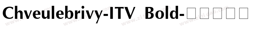 Chveulebrivy-ITV Bold字体转换